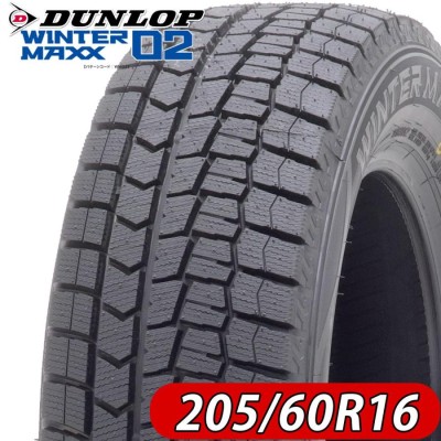 2022年製 会社宛 送料無料 新品スタッドレスタイヤ 205/60R16 92S ダンロップ WINTER MAXX WM02 4本価格 |  LINEショッピング