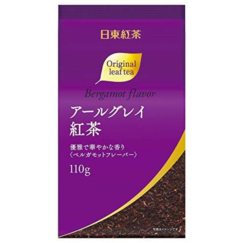 日東紅茶 アールグレイ紅茶 110g 通販 LINEポイント最大1.0%GET | LINEショッピング