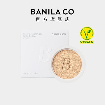 【BANILA CO】超完美淨白無瑕氣墊粉餅 補充蕊 14g SPF38 PA++ 白色氣墊 持久無瑕 淨白