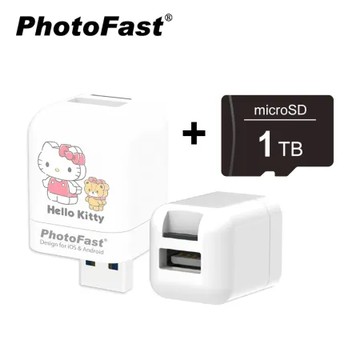 【Photofast】HELLO KITTY 公仔款 雙系統手機備份方塊+1TB記憶卡(iOS蘋果/安卓雙用版)