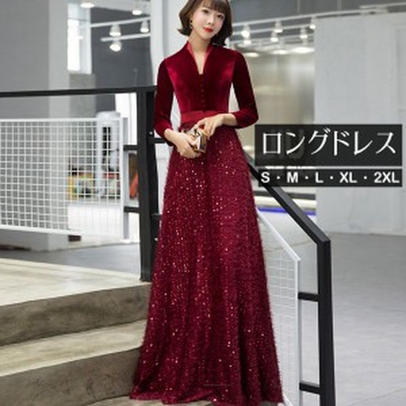 ロングドレス 袖付き 演奏会用ドレス ベルベット キラキラ Aライン スリットネック 長袖 結婚式ワンピース 母親 ピアノ発表会 ドレス 大 通販 Lineポイント最大1 0 Get Lineショッピング