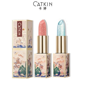卡婷兩只裝春江花月夜潤唇膏變色唇膏超保濕唇部保濕霜唇膏含維生素-E滋養乾裂嘴唇護唇膏