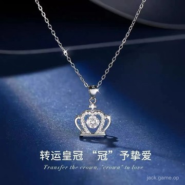 S925純銀皇冠項鏈女輕奢小衆設計高級感簡約百搭鎖骨鏈水洗不掉色