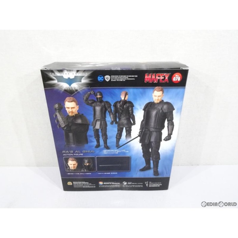 新品即納』{FIG}マフェックス No.078 MAFEX Ra's al Ghul(ラーズ・アル