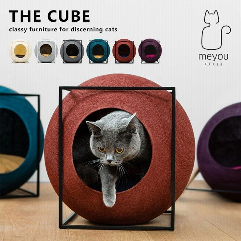 猫 猫用 ベッド ベット おしゃれ ドーム 猫ベッド 猫用ベッド おしゃれベッド ドームベッド ペットベッド Meyou The Cube 通販 Lineポイント最大0 5 Get Lineショッピング