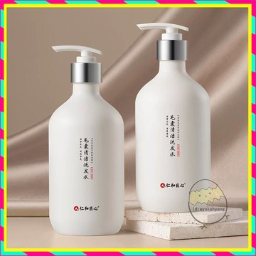 現貨 仁和匠心毛囊炎清潔洗髮精 仁和匠心洗髮精 頭皮清潔 控油去屑洗髮露 去屑洗髮水 蓬鬆洗髮水 控油洗髮水 洗髮精