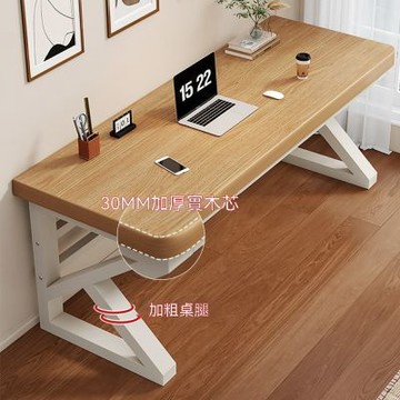 【匠俱】電腦桌-120x70x75cm 臺式辦公桌 臥室長條寫字桌 家用電競工作臺 長條電競 辦公寫字桌