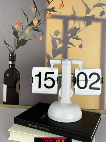 【台灣公司 可打統編】創意機械自動翻頁時鐘桌面簡約復古臺式數字擺鐘輕奢極簡裝飾座鐘