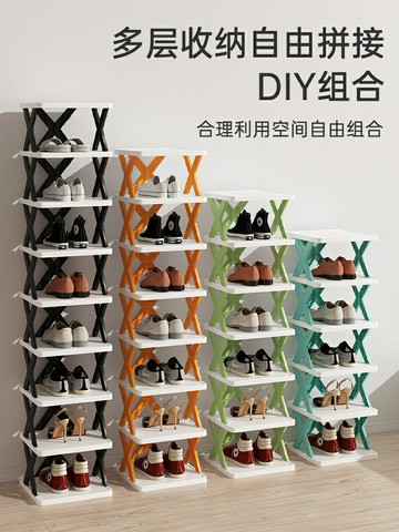鞋架子家用門口多層小窄出租房用簡易鞋架室內新款2024爆款鞋柜/鞋架/鞋櫃/儲物架/收納架/置物架/放鞋櫃/換鞋櫃