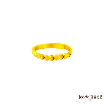 J’code真愛密碼金飾 一圈心動黃金女戒指