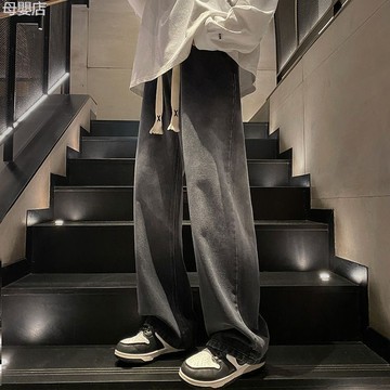 【二十三歲男裝】美式高街漸層水洗牛仔褲男女秋冬季新款寬鬆直筒闊腿褲潮牌褲子男