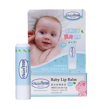 貝恩 Baan - 嬰兒修護唇膏-(原味)-4.8g