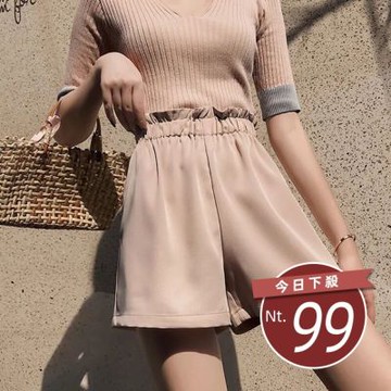 D. Studio 台灣發貨韓版高腰顯瘦花苞運動短褲 短褲 褲子 女裝P196