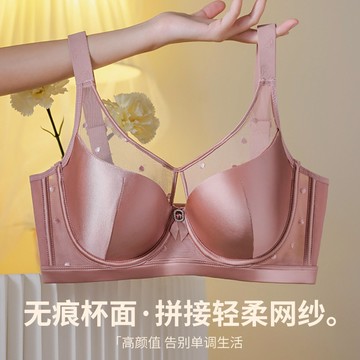 茵納曼內衣34-50CDE大尺碼內衣 軟鋼圈素色無痕集中爆乳收副乳抹胸防下垂加大尺碼大胸顯小胖MM全罩杯女