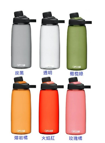 【【蘋果戶外】】Camelbak 美國【1000ml】Chute Mag 戶外運動水瓶 登山水壺 單車水壺 renew