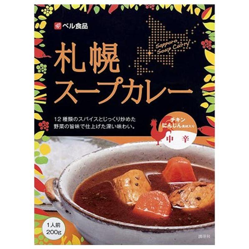 ベル食品 札幌スープカレー中辛 200g×5本入×(2ケース)