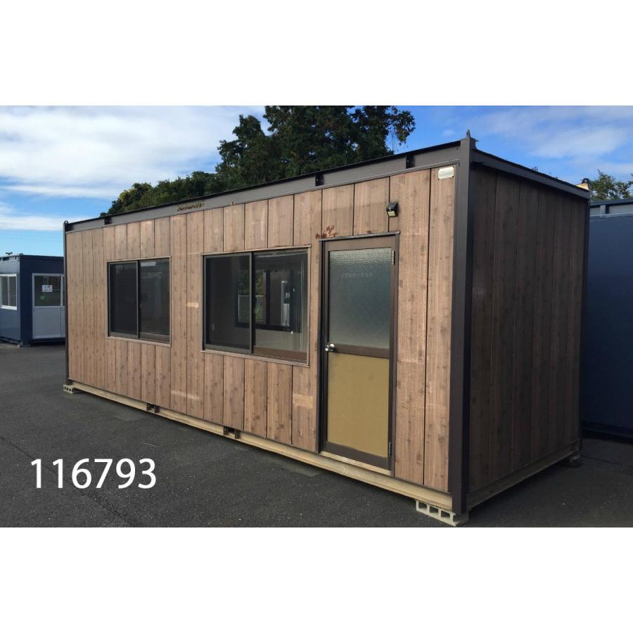 中古ユニットハウス 中古プレハブ 中古コンテナ 5坪 7.2m 10帖 中古ユニットハウス 中古プレハブ 中古コンテナ 5坪 7.2m 10帖