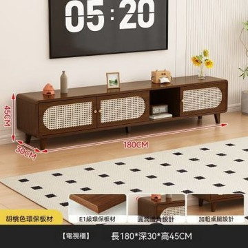 現代原木風電視櫃 客廳家用落地櫃 中式影視櫃 藤編電視櫃（長1.8m）