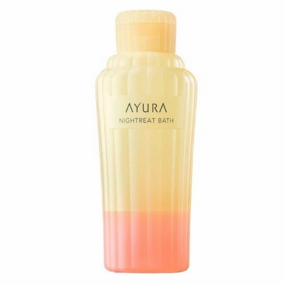 送料無料 あすつく アユーラ ナイトリートバス 300mL 入浴剤