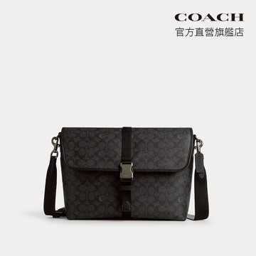 【COACH】LEAGUE 經典SIGNATURE郵差包 斜背包-青銅色硬體/炭黑色/黑色(CDC88)｜官方直營