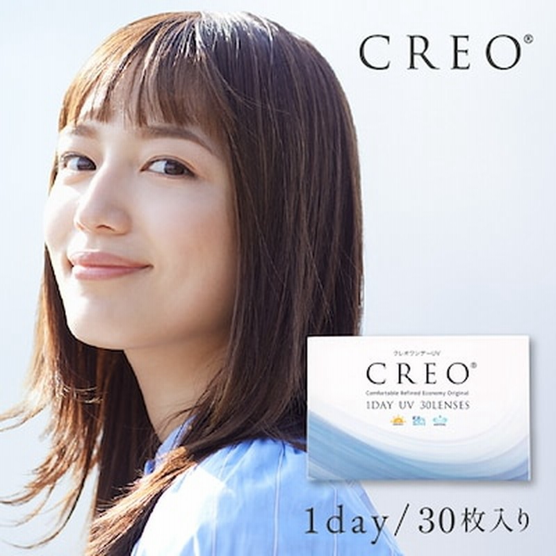 驚きの価格 コンタクトレンズ 1day ワンデーアキュビューモイスト 30枚入 ×2箱 1日 処方箋不要 rmladv.com.br 驚きの価格 コンタクトレンズ 1day ワンデーアキュビューモイスト 30枚入 ×2箱 1日 処方箋不要 rmladv.com.br
