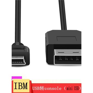 JICHIA京像交換機調試線miniUSB接口console轉接控制線轉換器適用于IBM中興ZTE