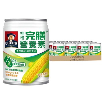 QUAKER 桂格 鮮甜玉米  250ml  24罐