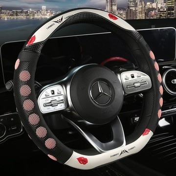 【偉途車坊】99%各車型供應 方向盤皮套 汽車方向盤套 汽車方向盤套四季通用小車轎車把套性感嘴脣運動防滑吸汗透氣耐磨