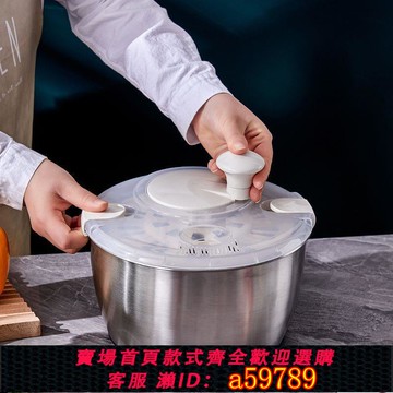 【廠家直銷 可打統編】蔬菜脫水器不銹鋼手動沙拉果蔬甩干機商用脫水籃洗菜脫水神器