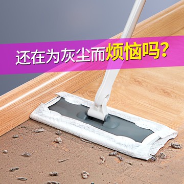 靜電拖把免手洗一次性拖把吸塵紙家用擦地拖布干濕用懶人抹布拖地