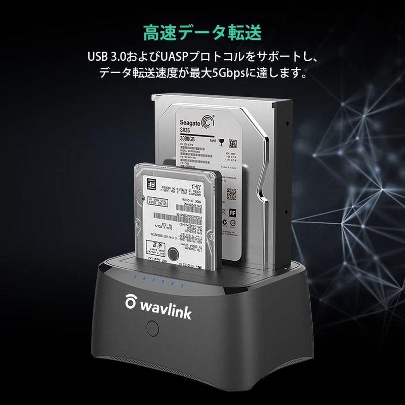 WAVLINK USB 3.0 SATA I/II/III デュアル ベイ外付けハード ドライブ