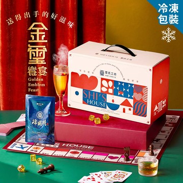 金璽饗宴(煉雞精60ml-冷凍30入)