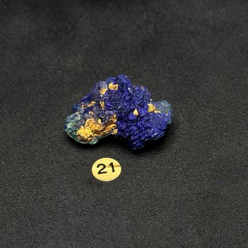 頂級 陽春 藍銅礦 原礦 附日本製展示盒 S26BD28-21