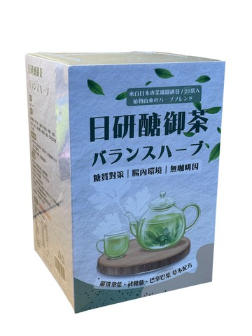 日研醣御茶 嚴選桑葉 武靴葉 巴拿馬葉 草本配方