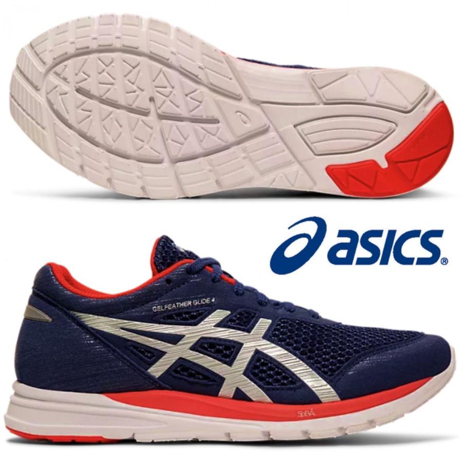 アシックス ASICS/レディス マラソン ランニング シューズ/レディ ゲルフェザー グライド 4/LADY GELFEATHER GLIDE 4/インディゴブルー×シルバー/TJR555  400 | LINEブランドカタログ