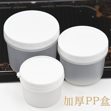 加厚pp盒分裝盒彩泥粘土盒太空泥圓形 帶蓋透明環保 粘土密封盒 翻糖模具 粘土工具