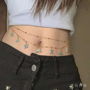 夏季 甜酷 辣妹雙層 海星腰鏈 項鏈 兩戴式高級感身體鏈裙子跳舞配飾女