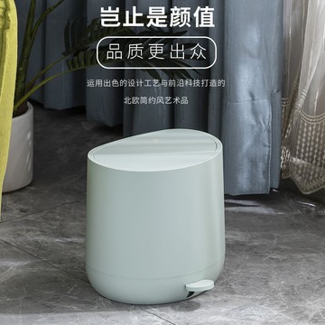 北歐垃圾桶家用腳踏式客廳臥室廚房衛生間腳踏垃圾桶