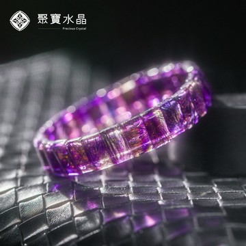 【紫超七手排】🔥秒殺款🔥高性價比款, 神秘尊貴紫, 老客人預訂款！/ 紫超七 超七水晶 堇青石 水晶直播 聚寶水晶