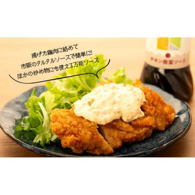 ふるさと納税 大崎町 大崎で愛される洋食屋の手作りドレッシングソースセット