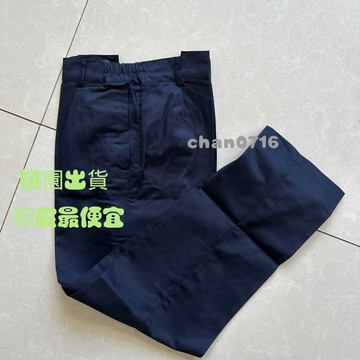臺灣出貨✨防靜電加油站工作服褲子男女中石化石油工裝褲加氣站專用勞保褲子工作褲 工裝褲 彈性工作褲 彈性伸縮