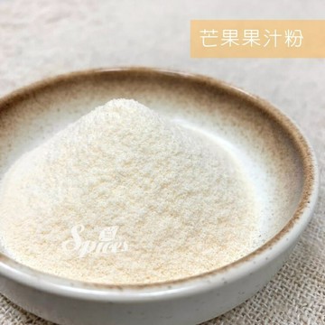 【168all】【嚴選】芒果果汁粉 1KG