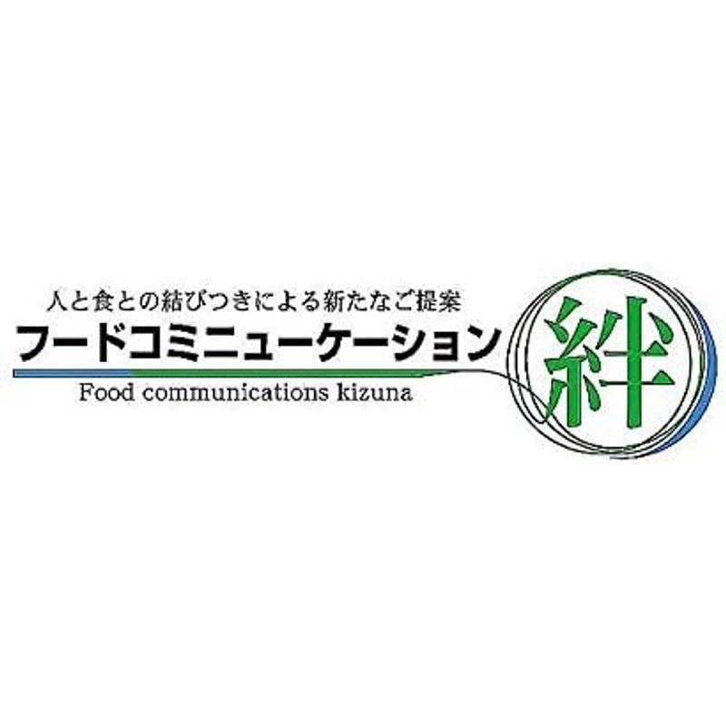 産地直送 お取り寄せグルメ 大分県 「豊後絆屋」 真鯛とぶりの海鮮漬け丼