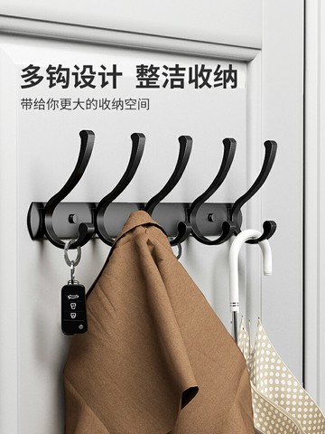 門后掛鉤免打孔壁掛墻上衣服掛衣架浴室廚房鑰匙無痕強力粘膠粘鉤