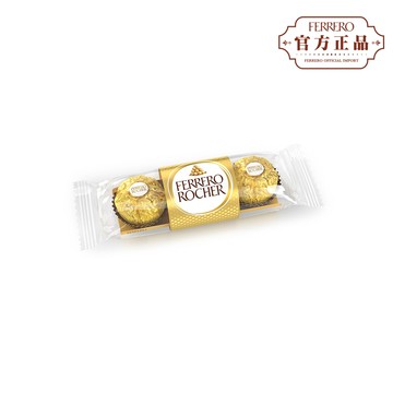 義大利金莎3粒裝37.5g