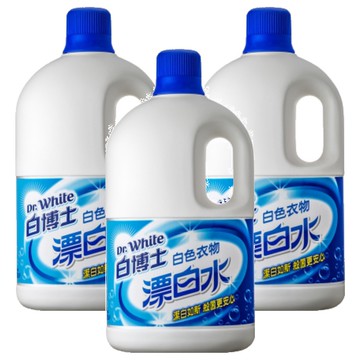 Dr.White 白博士 漂白水 白色衣物專用  2kg  3罐
