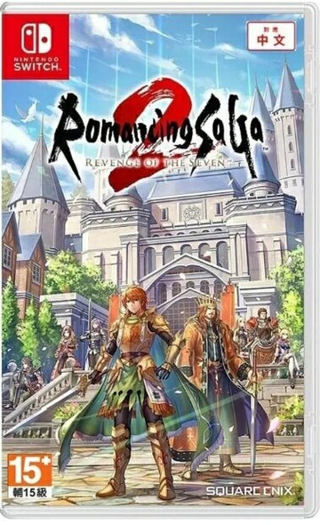 現貨供應中 中文版 [輔導級]  NS 復活邪神 2 七英雄的復仇