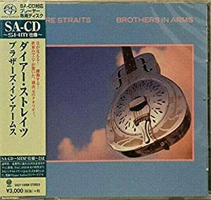 ブラザーズ・イン・アームス(SACD)(中古品)