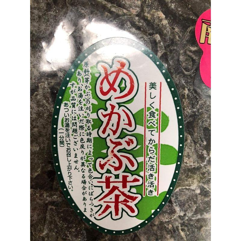 めかぶ茶 紀州南高梅100％ 梅入り 120ｇ