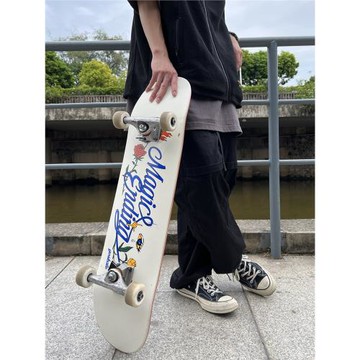 (免運)硬骨專業滑板成人初學者青少年兒童男女同款代步刷街技巧動作